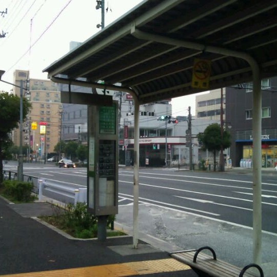Fotos Em 江東運転免許試験場前バス停 2 Dicas De 262 Clientes Fotos Em 江東運転免許試験場前バス停 2 Dicas De 262 Clientes
