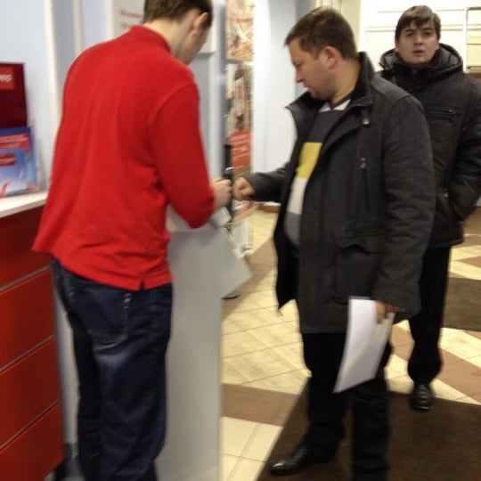 Сотрудники мтс челябинск. Салон мтс внутри. Мтс алексеевская. Mts банк лого. Салон мтс.