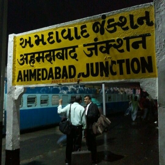 Download Ahmedabad Railway Station Platform Ticket Price Gif