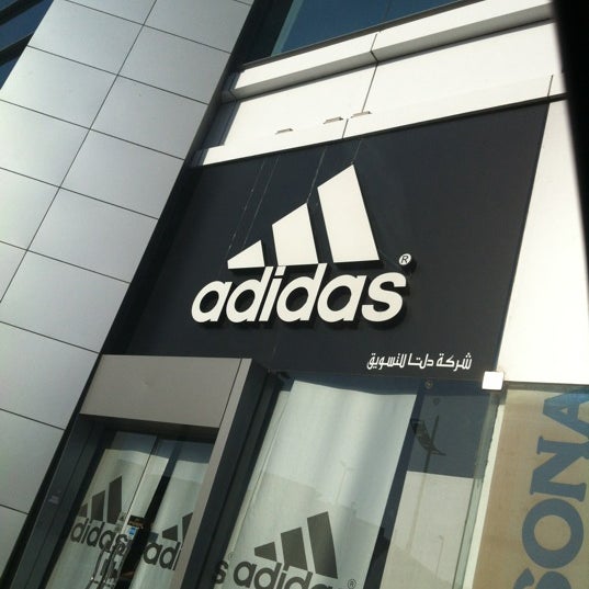 adidas store jeddah