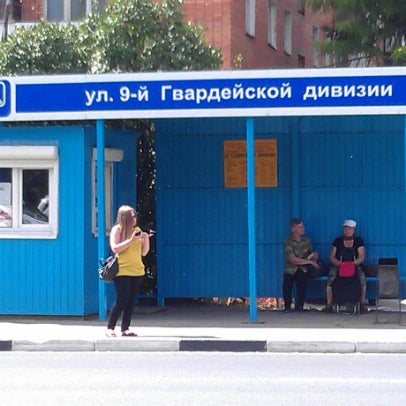 Гвардейская улица 3 к1. Преимущества грудного вскармливания. Позы для кормления лежа. Гв д. Гв д.