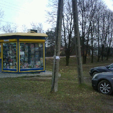 Photos At Wkd Grodzisk Mazowiecki Piaskowa Grodzisk Mazowiecki Wojewodztwo Mazowieckie