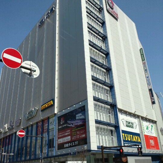 Fotos Em Tohoシネマズ川崎 Multiplex Em 川崎区