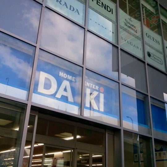 Dcmダイキ なんば店 浪速区 浪速区湊町1 2 3 Dcmダイキ なんば店 浪速区 浪速区湊町1 2 3