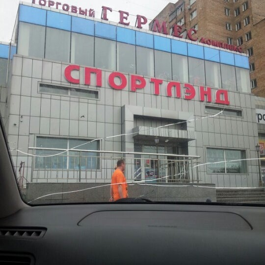 Отделения компании Оскар в России - адреса, полная справочная информация, интере