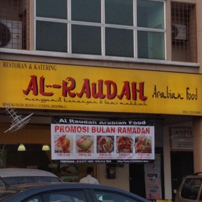 Photo taken at Al Raudah Arabian Food by Jenal O. on 7/27/2012