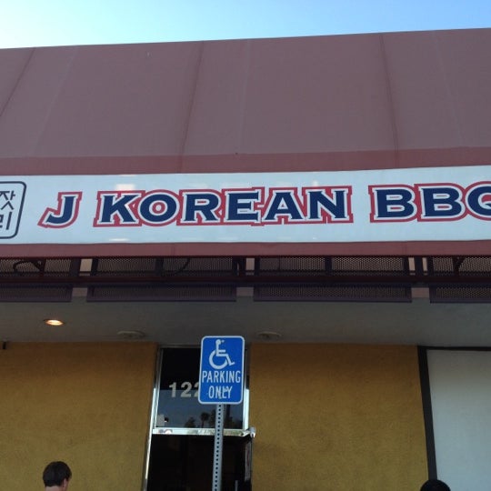 J Korean BBQ Korean Restaurant in Hawaiian Gardens