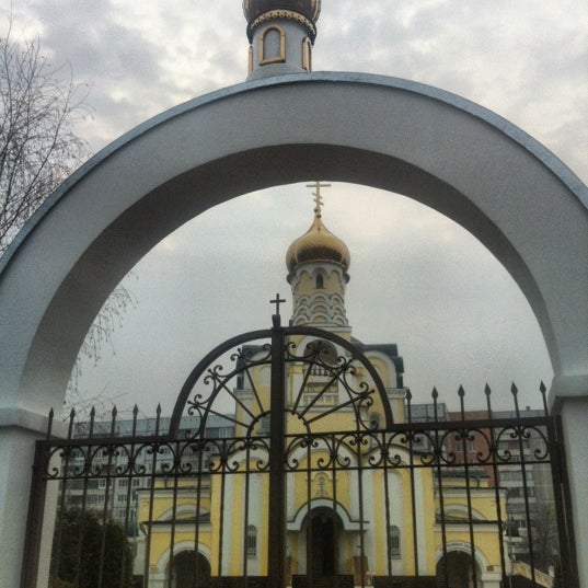 Храм Рождества Христова Обнинск