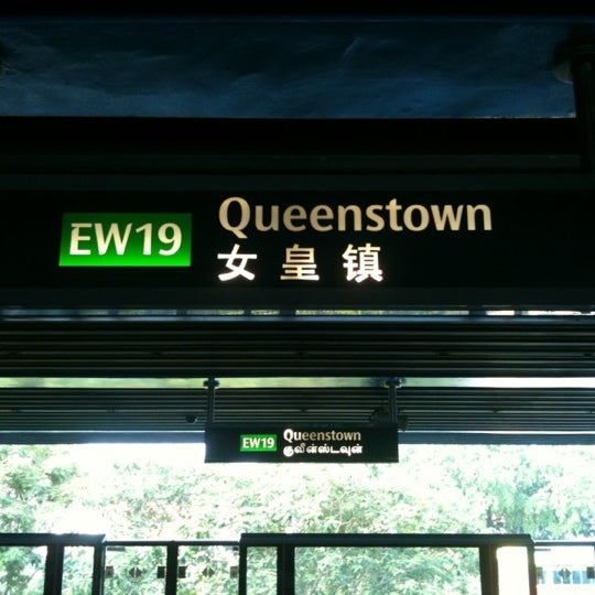 Queenstown MRT Station (EW19) Central Region 38 tips