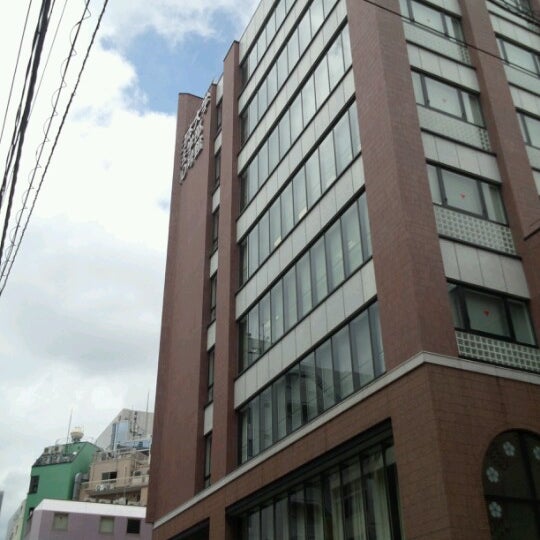 日本大学法学部 10号館 神田三崎町2 12 1