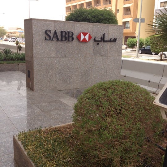 Near me bank sabb Saudi British