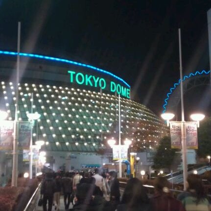 Photos At 東京ドーム22番ゲート前 待ち合わせ場所 Now Closed 小石川 2 Tips From 469 Visitors
