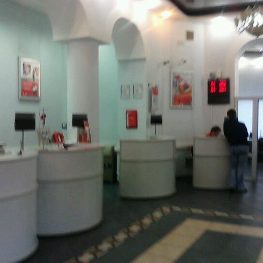 Photos at Салон-магазин МТС - просп. Ленина, 61а