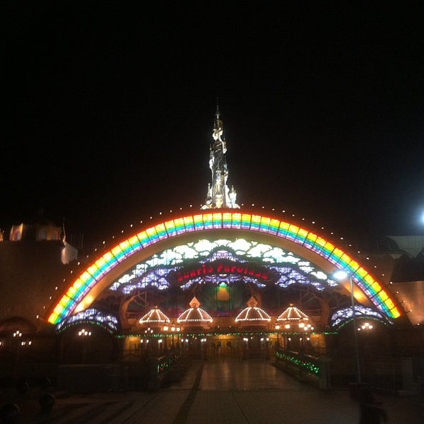 サンリオピューロランド Sanrio Puroland Theme Park In 多摩市