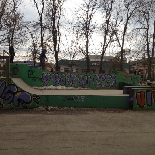 Тельман парк