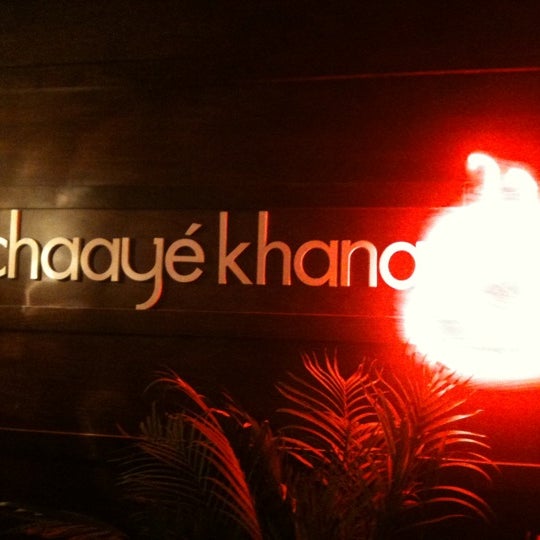 Photo taken at Chaaye Khana by Sheraz M. on 2/2/2011
