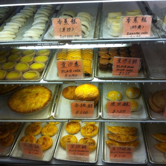 Wing Lee Bakery 永利饼家 - Inner Richmond - 28 tips from 1280 visitors