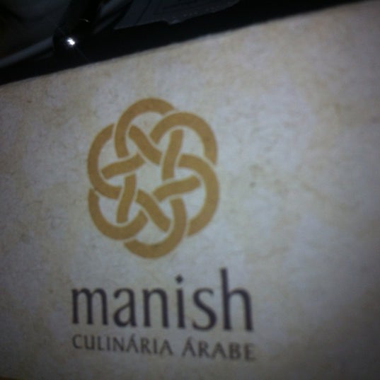 6/17/2012にLilian M.がManish Restauranteで撮った写真