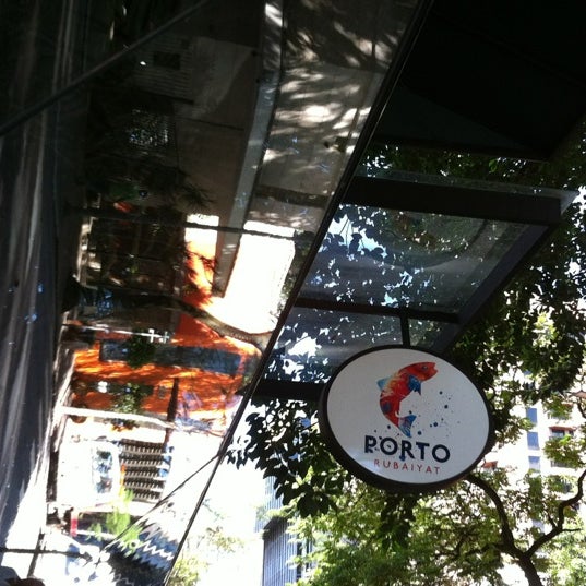 Photo prise au Porto Rubaiyat par Pablo C. le1/24/2012