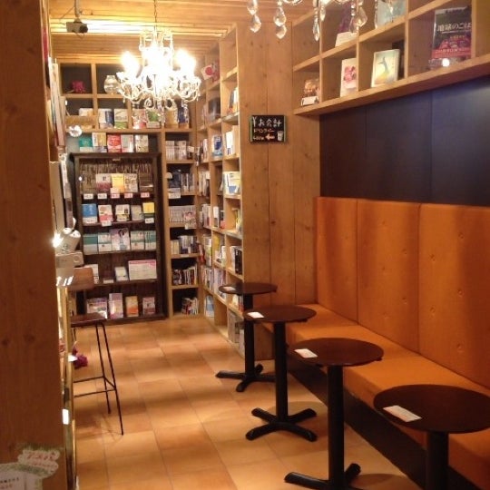 Photo taken at happy science ginza BOOK CAFE by June 7. on 8/27/2012