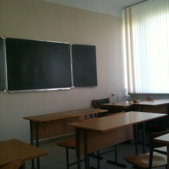 Кафедра латыни рниму. Кафедра латыни рниму