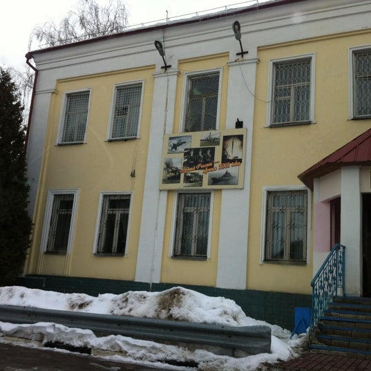 Военный комиссариат раменского района г. Военный комиссар раменского района зао г москвы. Военный комиссариат домодедово официальный сайт. Военкомат домодедово график работы. Военкомат домодедово график работы.