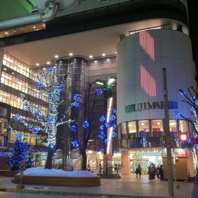 藤丸 帯広市 北海道