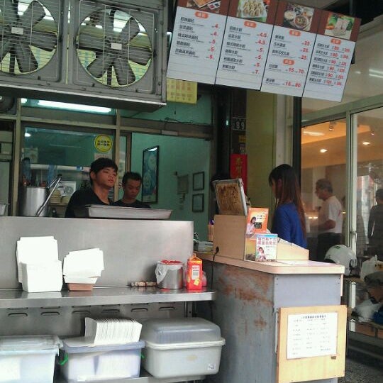 Photos A 八方雲集南昌店 Changhua Changhua