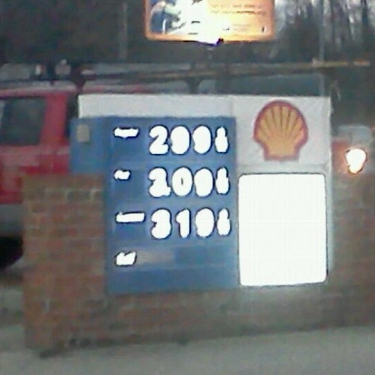 Remington Market and Deli Fuel Station in Cincinnati