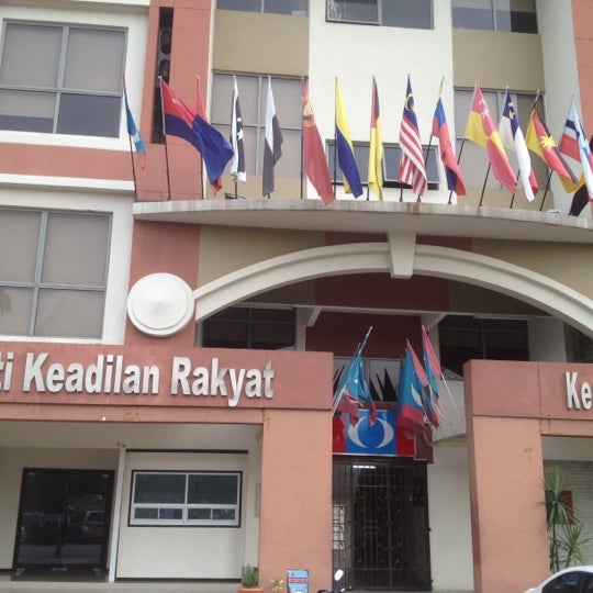 Photos at Parti Keadilan Rakyat (PKR) Headquarters - Merchant Square