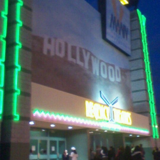 Mann Plant 16 (Now Closed) Panorama City Van Nuys, CA