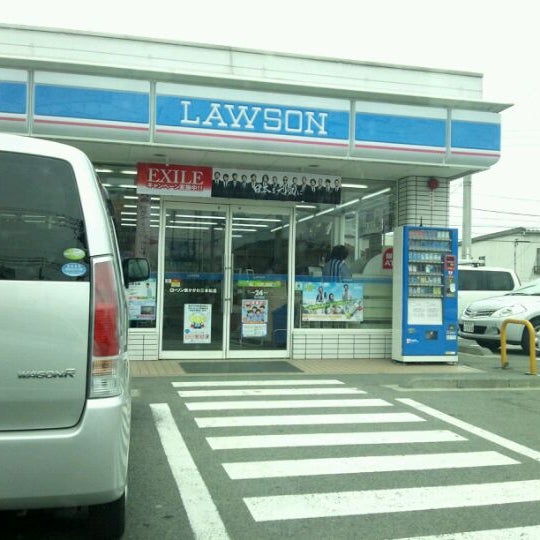 Photos At ローソン 東かがわ三本松店 東かがわ市 香川県 Photos At ローソン 東かがわ三本松店 東かがわ市 香川県