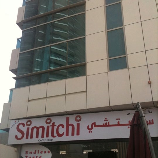 Photo taken at Simitchi by PrEnSeSeS on 3/2/2012