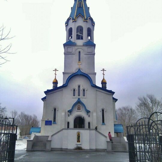 Бульвар святителя Иннокентия Южно Сахалинск
