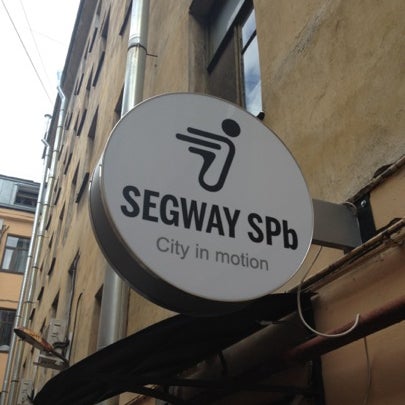รูปภาพถ่ายที่ Segway SPb โดย ⓨⓤⓡⓐ เมื่อ 8/2/2012