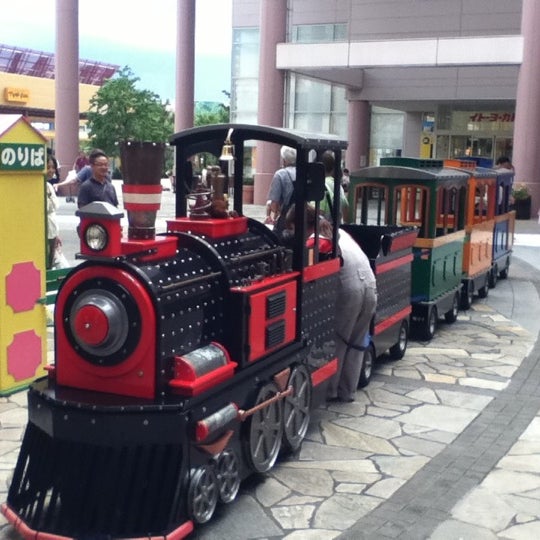 ステラタウン Stellar Town Shopping Mall In さいたま市