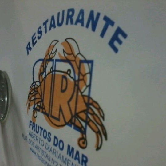 Foto diambil di Restaurante Siri oleh Bruno R. pada 3/27/2012