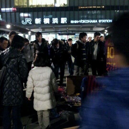 Photos At 新横浜駅北口歩道橋 新横浜 951 Visitors