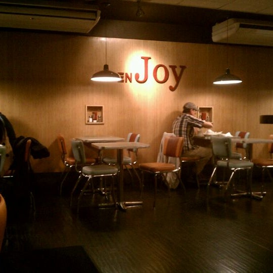 Photo taken at Joy Burger Bar by Alissa O. on 11/22/2011