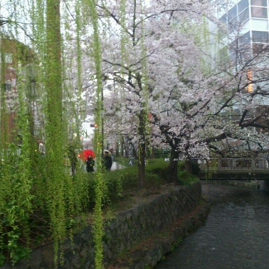 Photo taken at Kamogawa-kan Inn by May C. on 4/6/2012