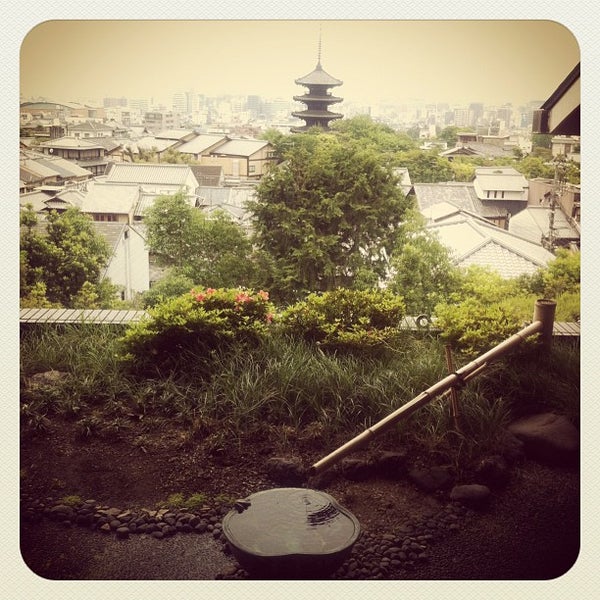 Photos At 高台寺 土井 京都市 京都府