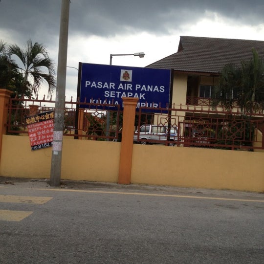 Pasar Air Panas 7 Tips From 1058 Visitors