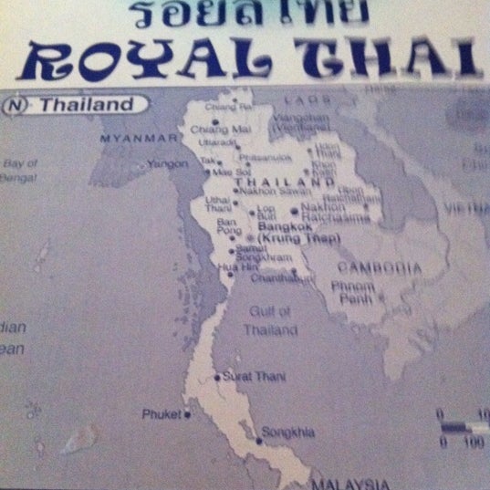 Das Foto wurde bei Royal Thai Restaurant von Edith B. am 4/29/2012 aufgenommen