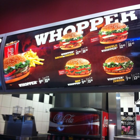 супер бургер. земляной вал бургер кинг. бургерная омск. атриум бургер. супер бургер.