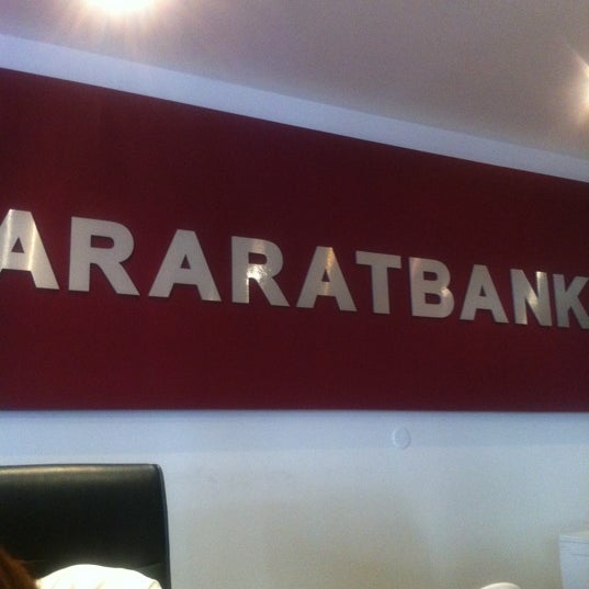 Ararat bank карта. Unibank в москве armenia. араратбанк филиал развитие. арарат банк армения. арарат в банке.