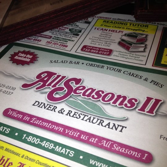 รูปภาพถ่ายที่ All Seasons II Diner โดย Brandon K. เมื่อ 4/28/2012