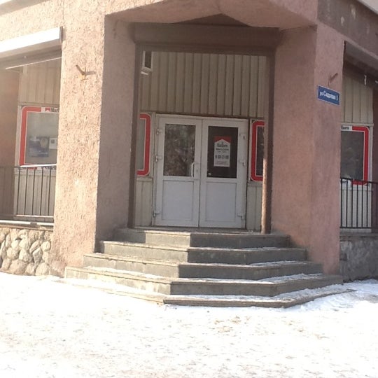 Магазин 5 Выборг