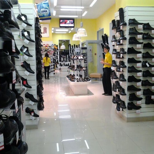 Купить Обувь Тверь Магазины