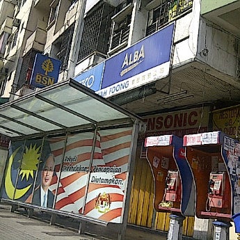 Bank Simpanan Nasional Jalan Raja Laut Bsn Bank