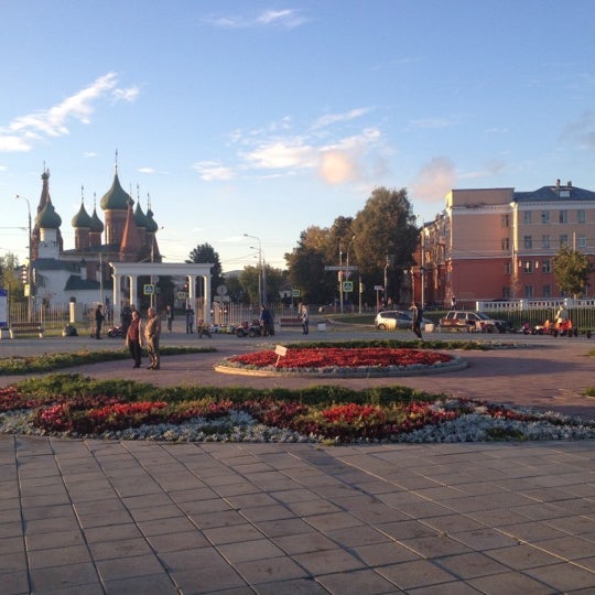 1000 Летие Ярославля